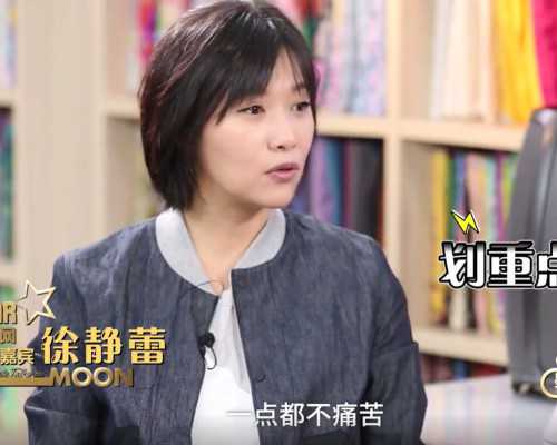 捐卵联系方式~中国人在泰国做试管要多少钱？中国人去泰国做试管婴儿合法吗