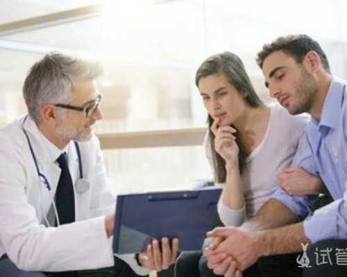 国内靠谱代孕电话,俄罗斯第三代试管婴儿费用？和其他比有什么优势