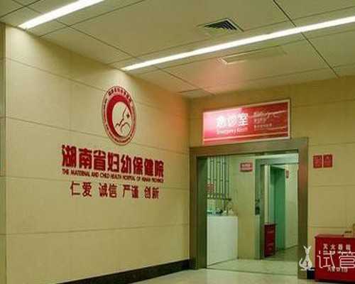 国内代生男孩地址,做完试管验孕有什么好的方法