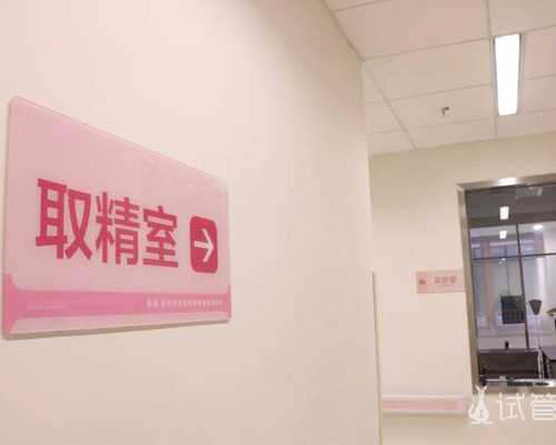国内代怀产子,医院允许身体正常因为想要男孩而做试管吗?