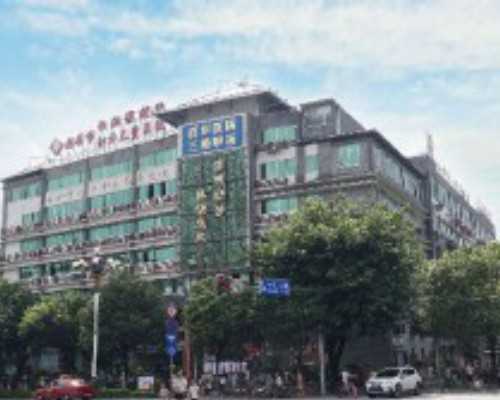 国内代生男宝,在南宁做三代试管选择私立还是公立医院比较好？看这篇就够了