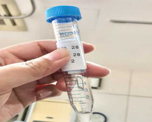 国内供卵试管合同,试管婴儿胚胎移植费用,做试管婴儿移植冷冻胚胎一次的费用是多少
