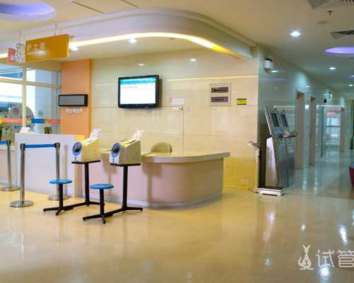 国内正规供卵平台排名榜,苏北试管医院做试管婴儿费用多少！江苏试管婴儿费用大约多少！