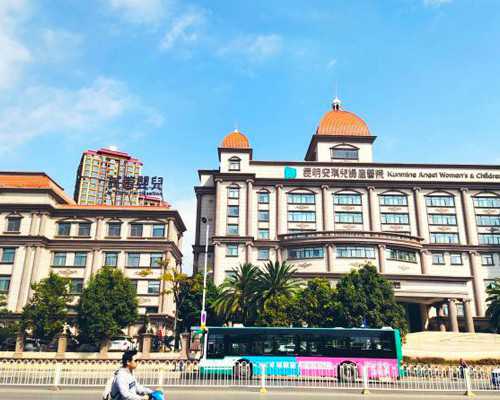 全国哪的医院供卵快些,荷兰进口海普诺凯悠蓝有机奶粉怎么样