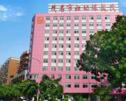 国内代生付款流程,做试管婴儿的条件和利弊有哪些？这些你都了解吗？