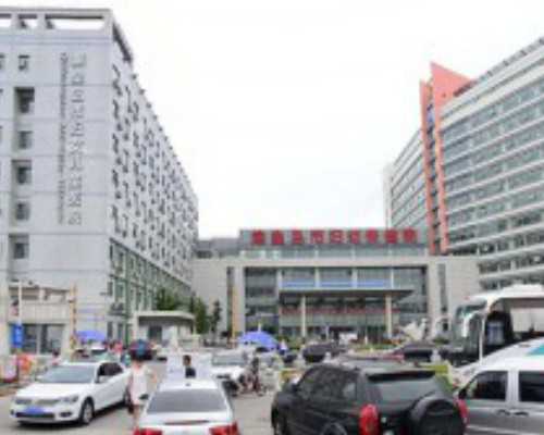 国内供卵专业医院排名,想*儿子可以做三代试管婴儿吗需要符合什么条件