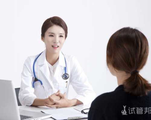 试管代怀助孕~澳门单身女性试管婴儿澳门可不可以给单身女性做试管