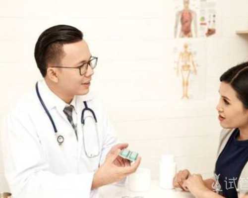 国内供卵试管民营医院排行榜,三胎做试管婴儿可否放两个胚胎不好说，一次几个看情况