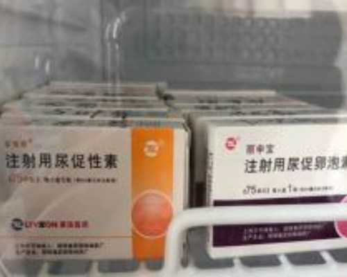 国内供卵高端机构,安徽省立医院做试管婴儿哪个医生好，安徽省立医院试管最全攻略分享